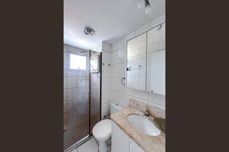 Apartamento para alugar com 55m², 2 quartos e 1 vagaBanheiro