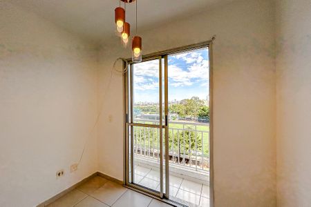 Apartamento para alugar com 55m², 2 quartos e 1 vagaSala