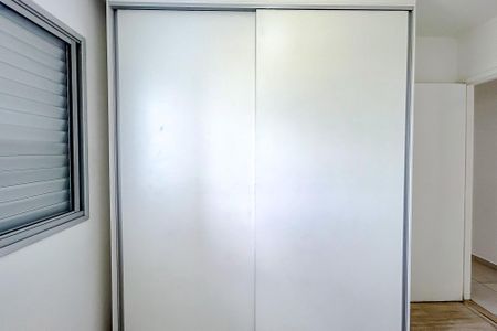 Apartamento para alugar com 55m², 2 quartos e 1 vagaQuarto 2