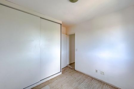 Apartamento para alugar com 55m², 2 quartos e 1 vagaQuarto 1