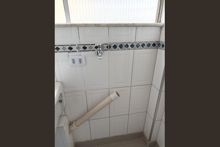 Apartamento para alugar com 91m², 3 quartos e 1 vaga Apartamento para alugar com 91m², 3 quartos e 1 vagaÁrea de Serviço