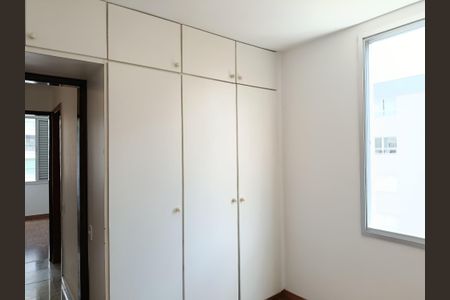 Apartamento para alugar com 91m², 3 quartos e 1 vaga Apartamento para alugar com 91m², 3 quartos e 1 vagaQuarto 1