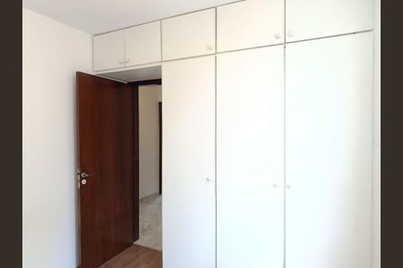 Apartamento para alugar com 91m², 3 quartos e 1 vaga Apartamento para alugar com 91m², 3 quartos e 1 vagaQuarto 1