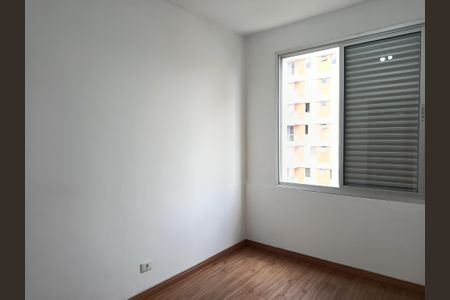 Apartamento para alugar com 91m², 3 quartos e 1 vaga Apartamento para alugar com 91m², 3 quartos e 1 vagaSuíte