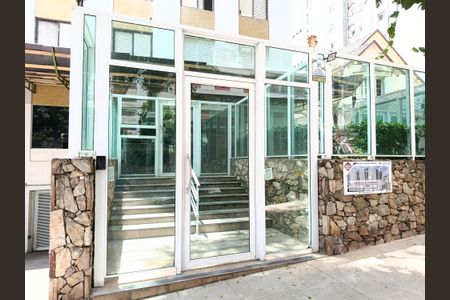 Apartamento para alugar com 91m², 3 quartos e 1 vaga Apartamento para alugar com 91m², 3 quartos e 1 vagaEntrada do condomínio