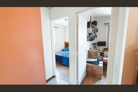 Apartamento para alugar com 50m², 2 quartos e 1 vagaHall