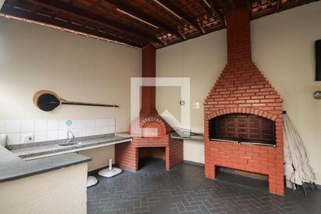 Apartamento para alugar com 50m², 2 quartos e 1 vagaÁrea comum - Churrasqueira