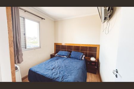 Apartamento para alugar com 50m², 2 quartos e 1 vagaQuarto 2