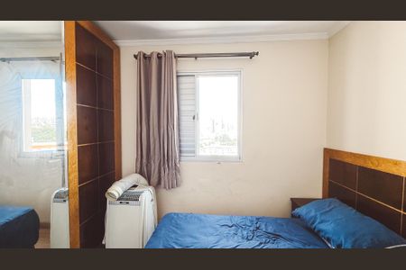 Apartamento para alugar com 50m², 2 quartos e 1 vagaQuarto 2