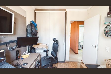 Apartamento para alugar com 50m², 2 quartos e 1 vagaQuarto 1