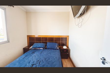 Apartamento para alugar com 50m², 2 quartos e 1 vagaQuarto 2