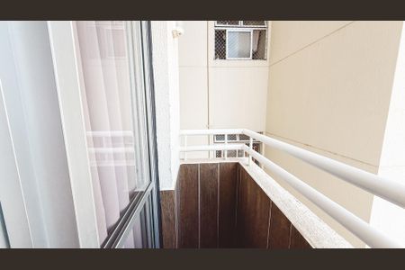 Varanda da Sala de apartamento para alugar com 2 quartos, 50m² em Carandiru, São Paulo