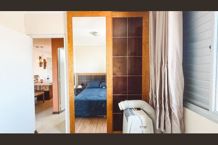 Apartamento para alugar com 50m², 2 quartos e 1 vagaQuarto 2