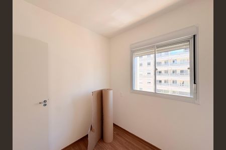 Apartamento à venda com 62m², 3 quartos e 1 vagaQuarto 1