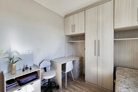 Apartamento à venda com 88m², 2 quartos e 2 vagas Apartamento à venda com 88m², 2 quartos e 2 vagasSuíte 1