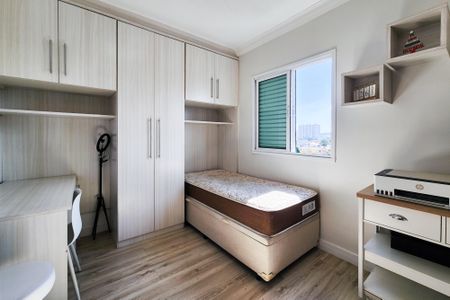 Apartamento à venda com 88m², 2 quartos e 2 vagas Apartamento à venda com 88m², 2 quartos e 2 vagasSuíte 1