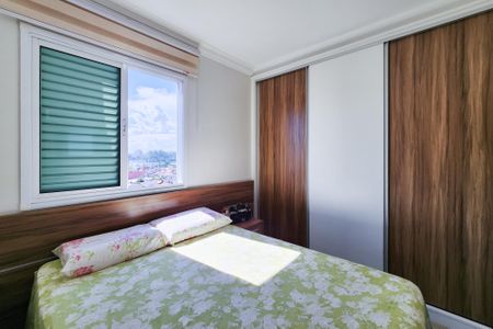 Apartamento à venda com 88m², 2 quartos e 2 vagas Apartamento à venda com 88m², 2 quartos e 2 vagasSuíte 2