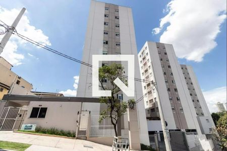 Apartamento para alugar com 34m², 2 quartos e sem vagaFachada do Prédio