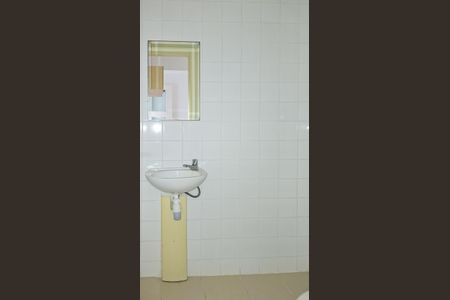 Apartamento para alugar com 190m², 3 quartos e 4 vagas Apartamento para alugar com 190m², 3 quartos e 4 vagasBanheiro de Serviço