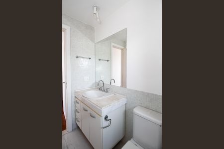 Apartamento para alugar com 190m², 3 quartos e 4 vagas Apartamento para alugar com 190m², 3 quartos e 4 vagasBanheiro da Suíte 2