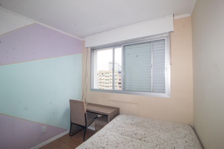 Apartamento à venda com 41m², 1 quarto e sem vagaQuarto