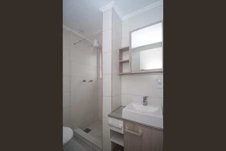 Apartamento à venda com 41m², 1 quarto e sem vagaBanheiro