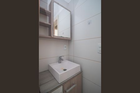 Apartamento à venda com 41m², 1 quarto e sem vagaBanheiro