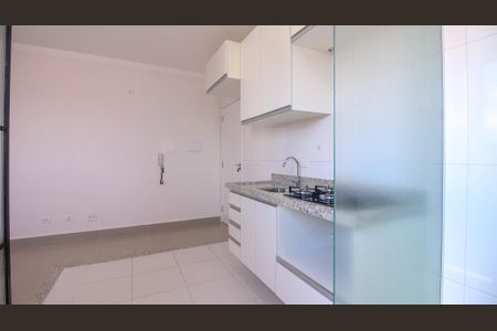 Apartamento à venda com 41m², 2 quartos e sem vaga