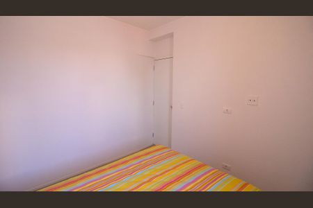 Apartamento à venda com 41m², 2 quartos e sem vaga