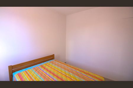 Apartamento à venda com 41m², 2 quartos e sem vaga