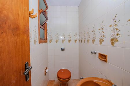 Apartamento à venda com 102m², 2 quartos e 1 vagaLavabo Auxiliar