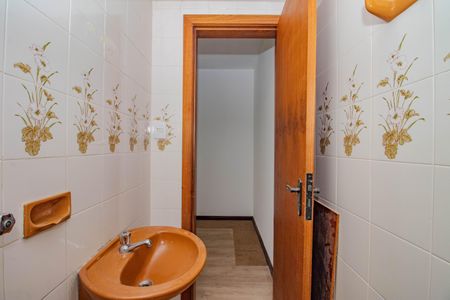 Apartamento à venda com 102m², 2 quartos e 1 vagaLavabo Auxiliar