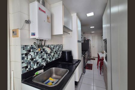 Apartamento à venda com 206m², 4 quartos e 2 vagasÁrea de Serviço 