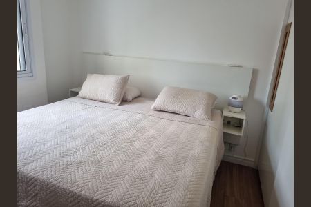 Apartamento à venda com 72m², 2 quartos e 2 vagasQuarto