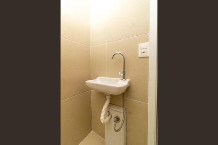 Apartamento à venda com 155m², 3 quartos e 2 vagasBanheiro de serviço