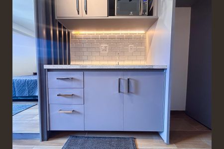 Kitnet/Studio para alugar com 1 quarto, 25m² em Pinheiros, São Paulo