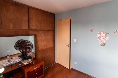 Apartamento à venda com 68m², 3 quartos e 1 vaga Apartamento à venda com 68m², 3 quartos e 1 vagaQuarto 2