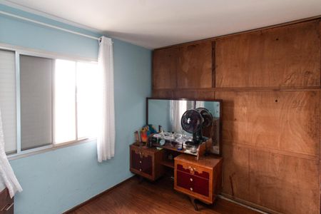 Apartamento à venda com 68m², 3 quartos e 1 vaga Apartamento à venda com 68m², 3 quartos e 1 vagaQuarto 2