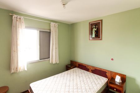 Apartamento à venda com 68m², 3 quartos e 1 vaga Apartamento à venda com 68m², 3 quartos e 1 vagaQuarto 1