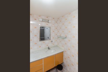 Apartamento à venda com 68m², 3 quartos e 1 vaga Apartamento à venda com 68m², 3 quartos e 1 vagaBanheiro