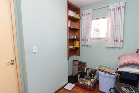 Apartamento à venda com 68m², 3 quartos e 1 vaga Apartamento à venda com 68m², 3 quartos e 1 vagaQuarto 3