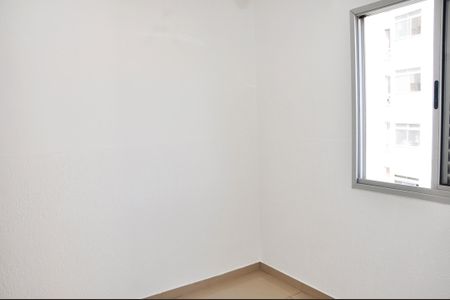 Apartamento à venda com 49m², 2 quartos e 1 vaga Apartamento à venda com 49m², 2 quartos e 1 vagaDetalhe - Quarto 02