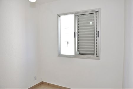 Apartamento à venda com 49m², 2 quartos e 1 vaga Apartamento à venda com 49m², 2 quartos e 1 vagaDetalhe - Quarto 01