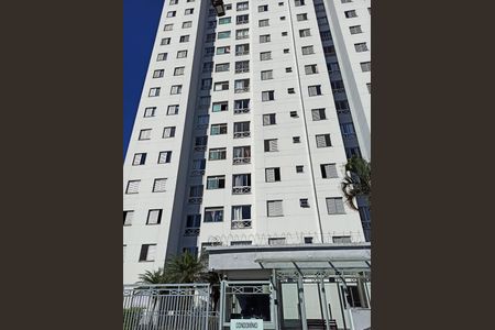 Apartamento à venda com 49m², 2 quartos e 1 vaga Apartamento à venda com 49m², 2 quartos e 1 vagaFachada do Prédio