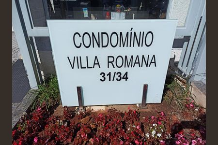 Apartamento à venda com 49m², 2 quartos e 1 vaga Apartamento à venda com 49m², 2 quartos e 1 vagaCondomínio Villa Romana