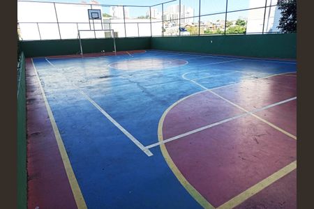 Apartamento à venda com 49m², 2 quartos e 1 vaga Apartamento à venda com 49m², 2 quartos e 1 vagaQuadra Esportiva