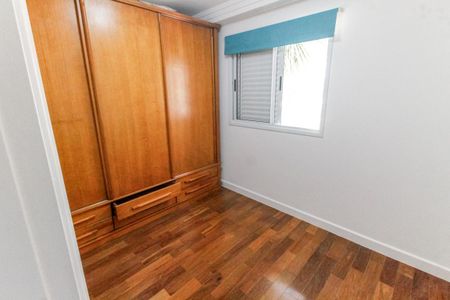 Apartamento à venda com 56m², 2 quartos e 1 vagaQuarto 1