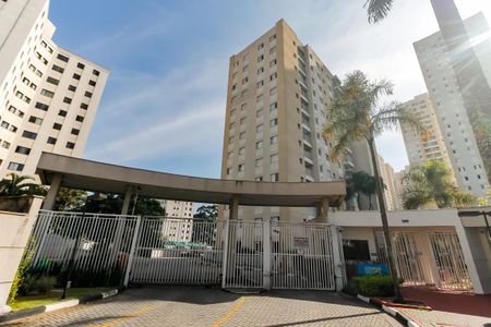 Apartamento à venda com 56m², 2 quartos e 1 vagaFachada