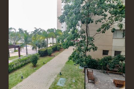 Apartamento à venda com 56m², 2 quartos e 1 vagaVista da Área de Serviço