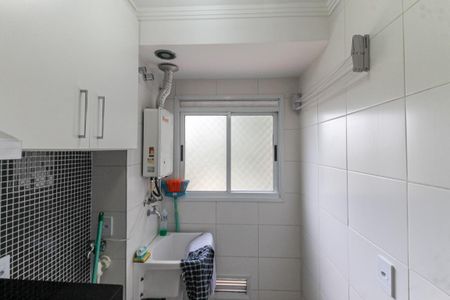 Apartamento à venda com 56m², 2 quartos e 1 vagaÁrea de Serviço